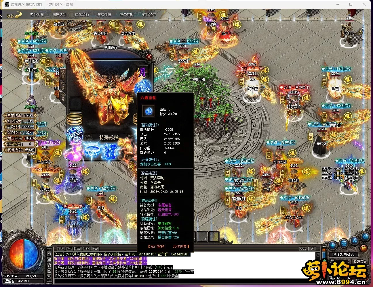 WVX`K9E@~O}FV8((V3$4CZA.webp
