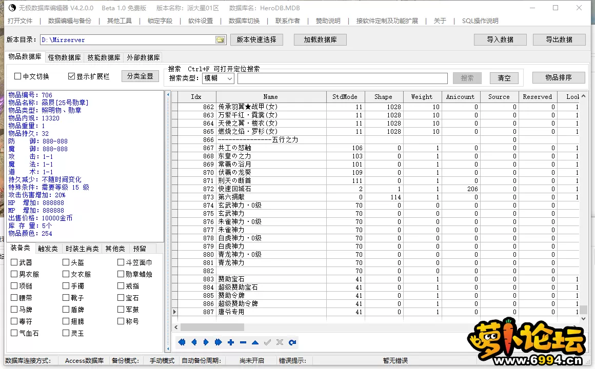 `N`T4Q`){CG(EKMMP78$U.webp