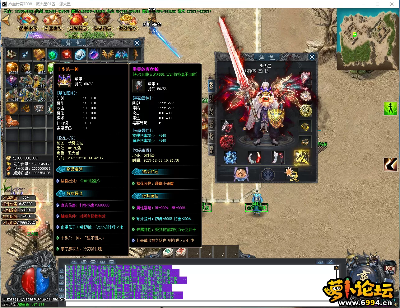 )Y9@TUVBIT~F]3]VB9W]_BS.webp