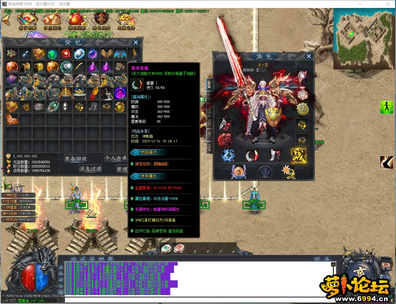~L9HD2)MF2B[OVZ[RCT4@XI.webp