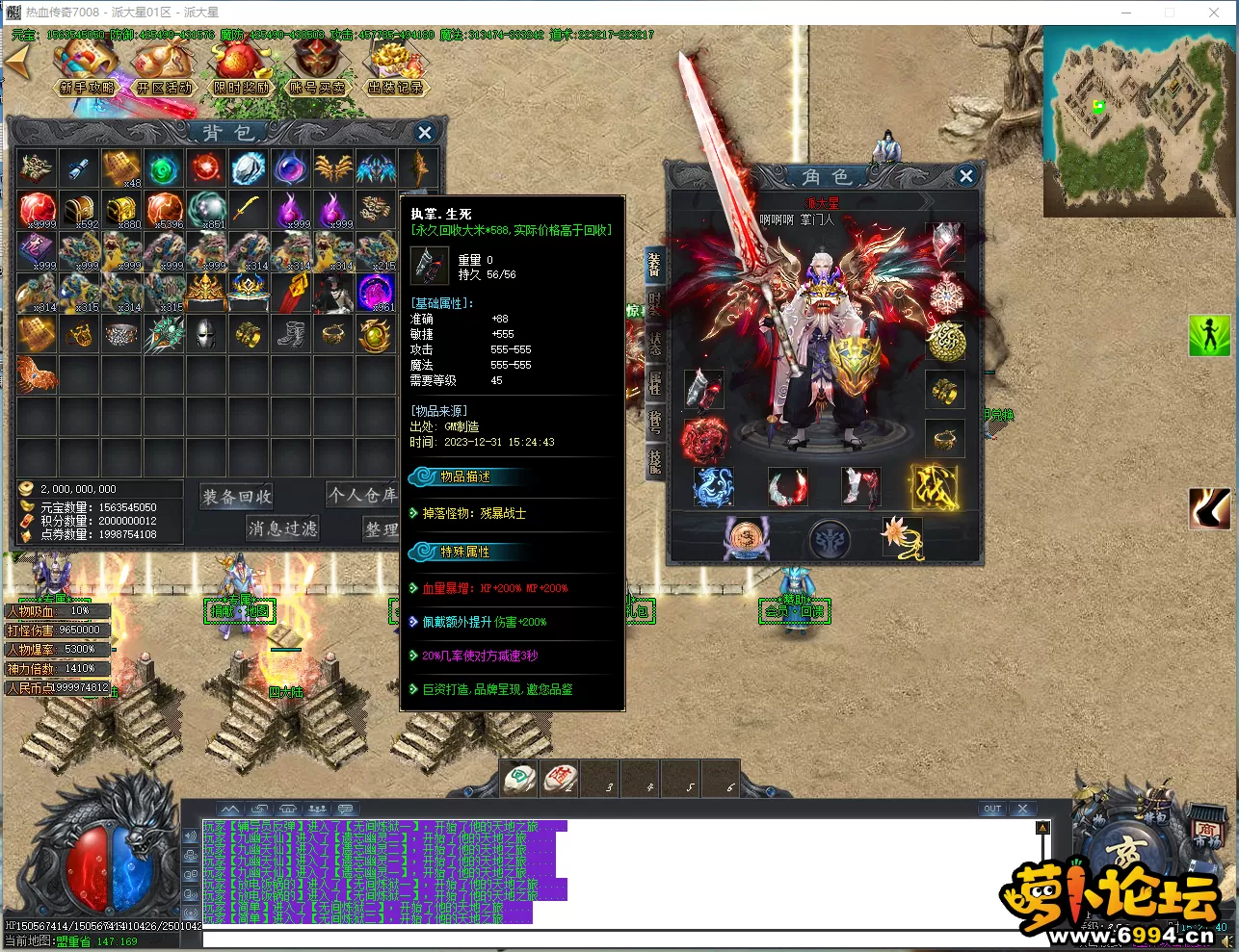7]_Z(NADBQ3~MK0$GX$Z5_W.webp
