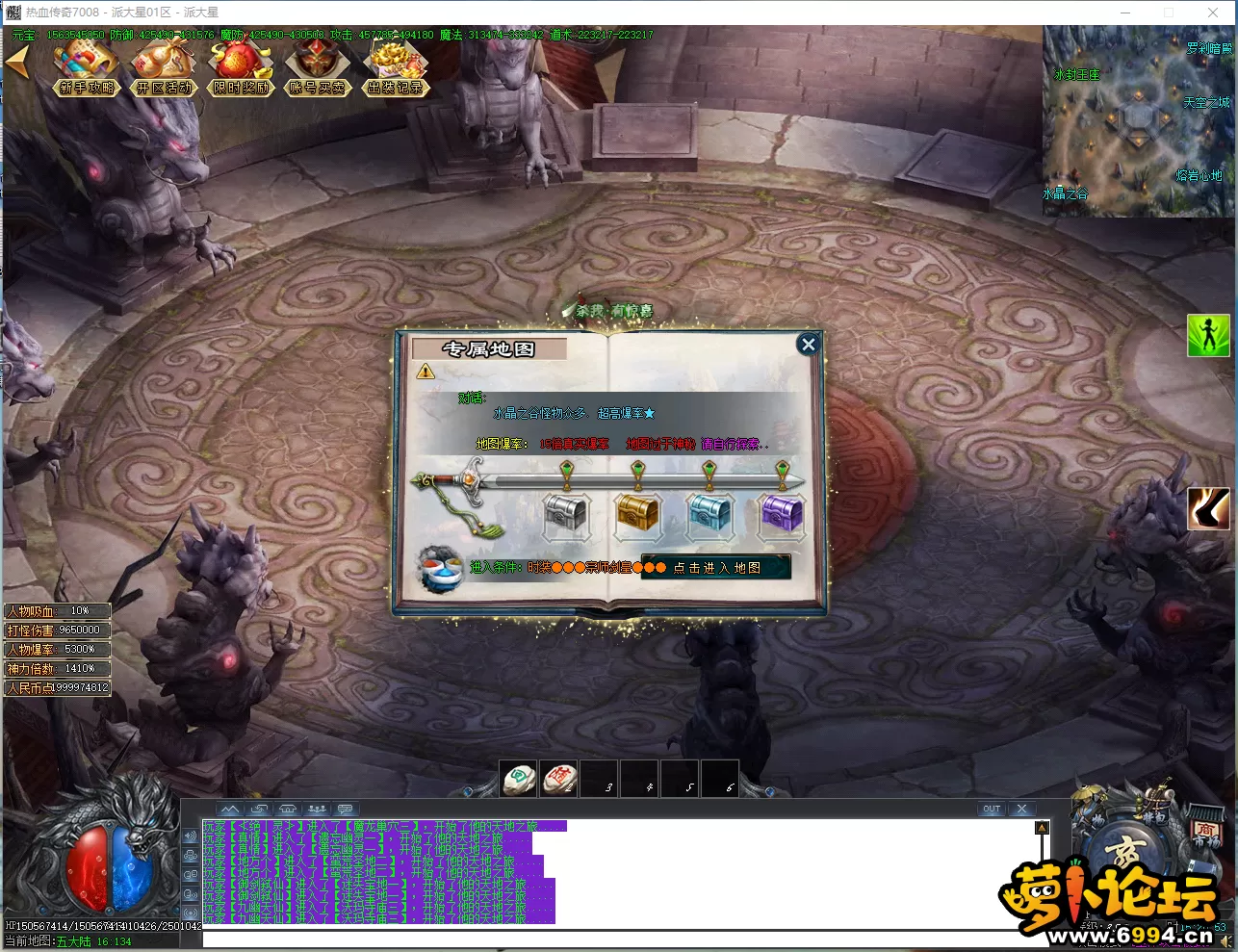 9B`IEQ2B[W[TAYID)XVSCM6.webp