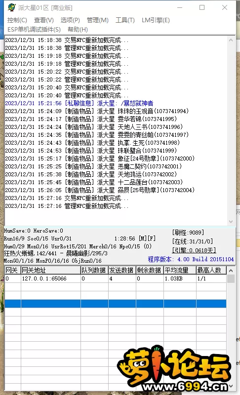AAHY~}}%KAN05_QD`AQM(GP.webp