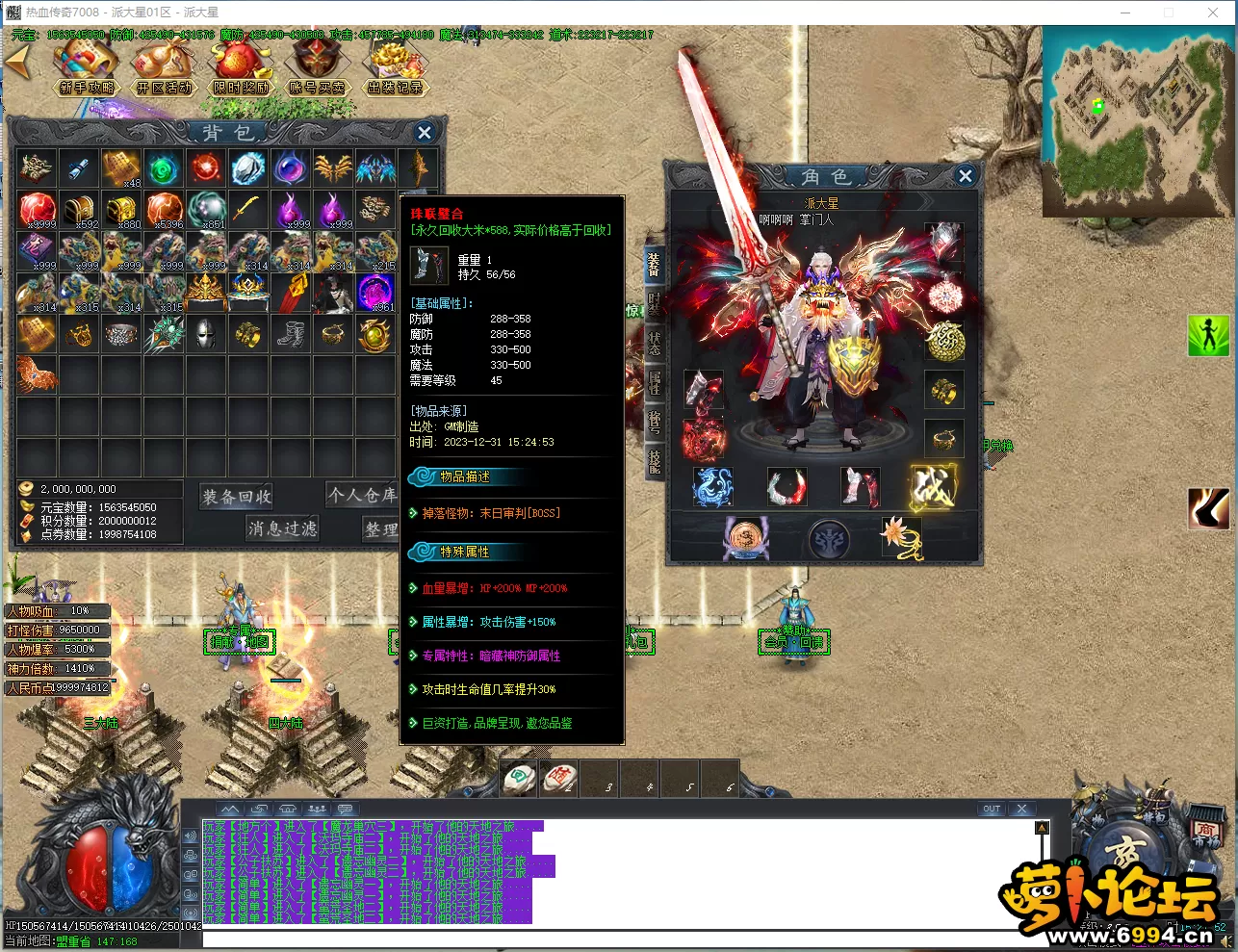 KI8$7PON[3HN54KZ6[J4}%W.webp