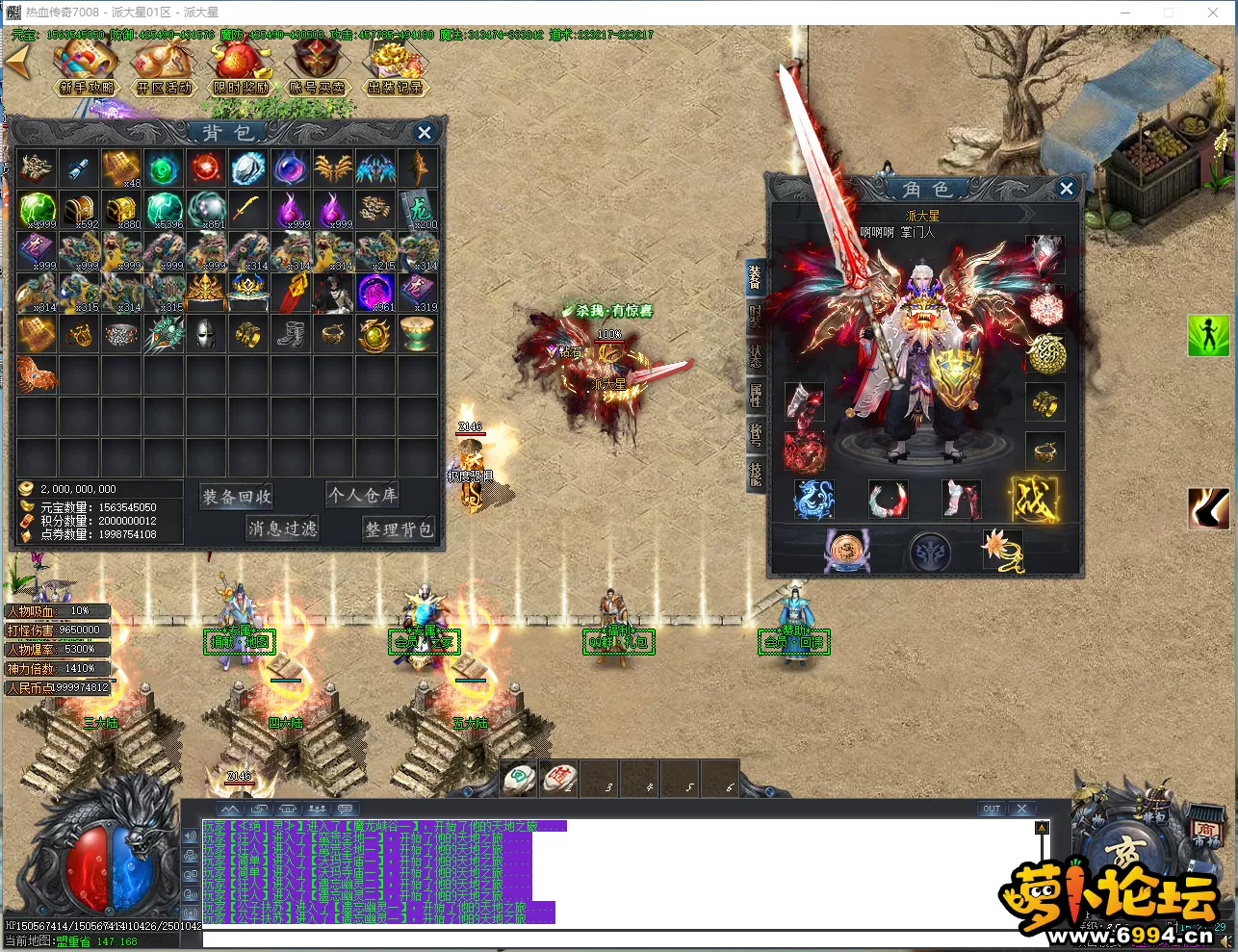 MP7O~D$IN8`0M]EIDOKF1)5.webp