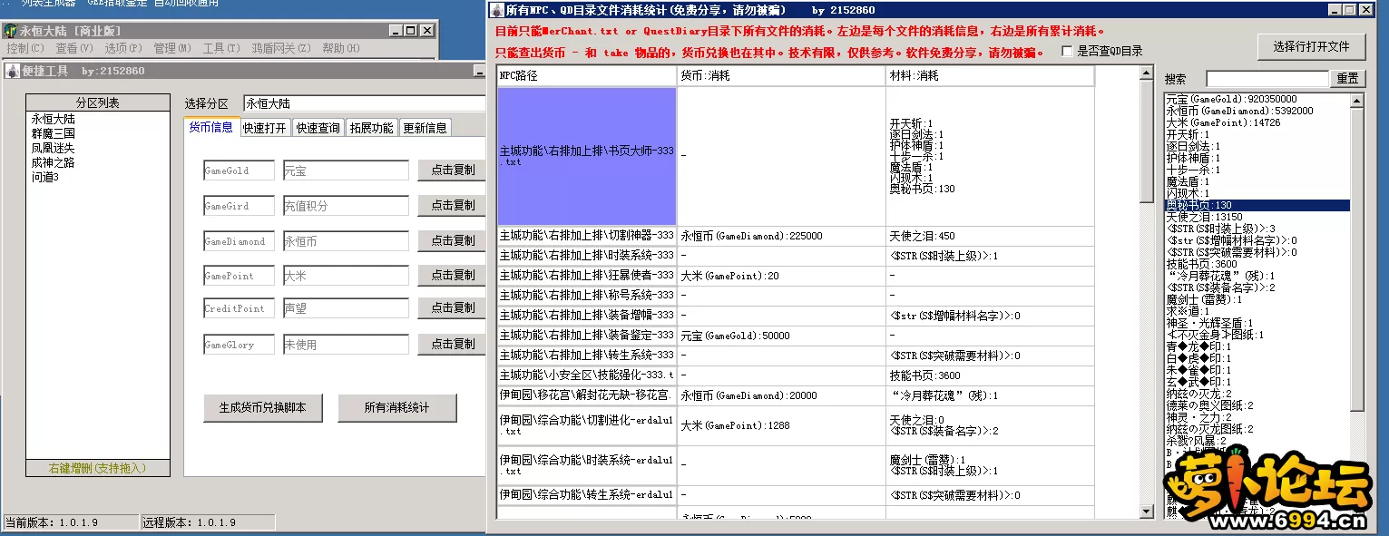 3.webp
