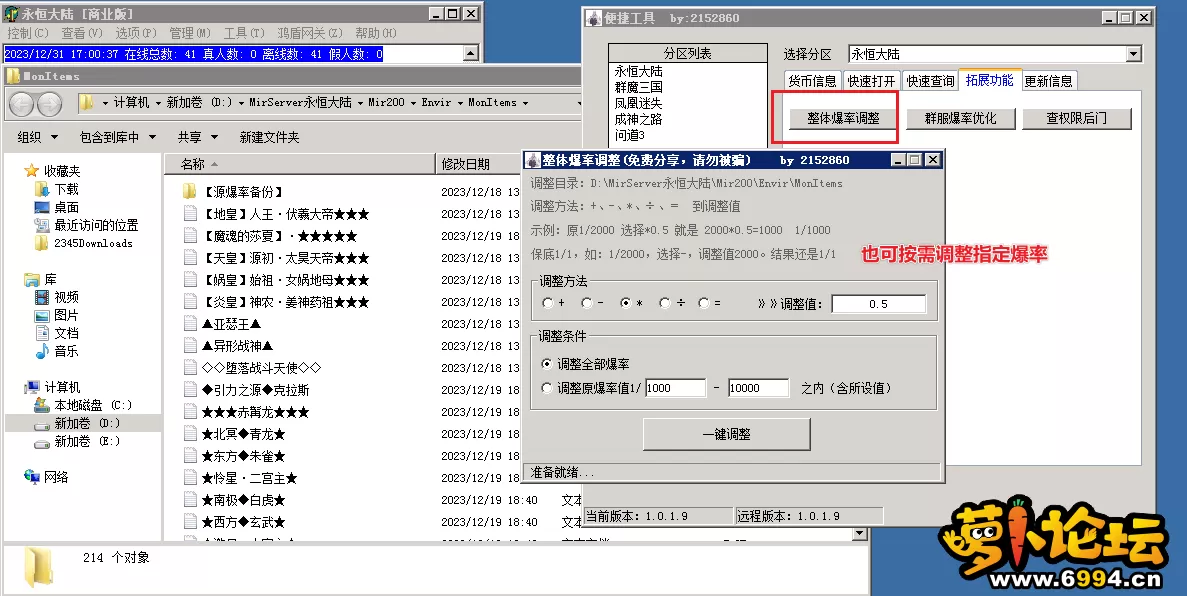 5.webp