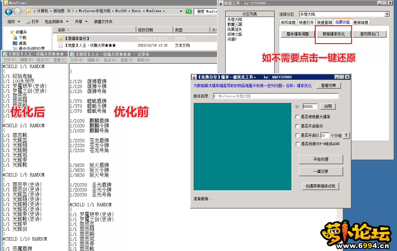 4.webp