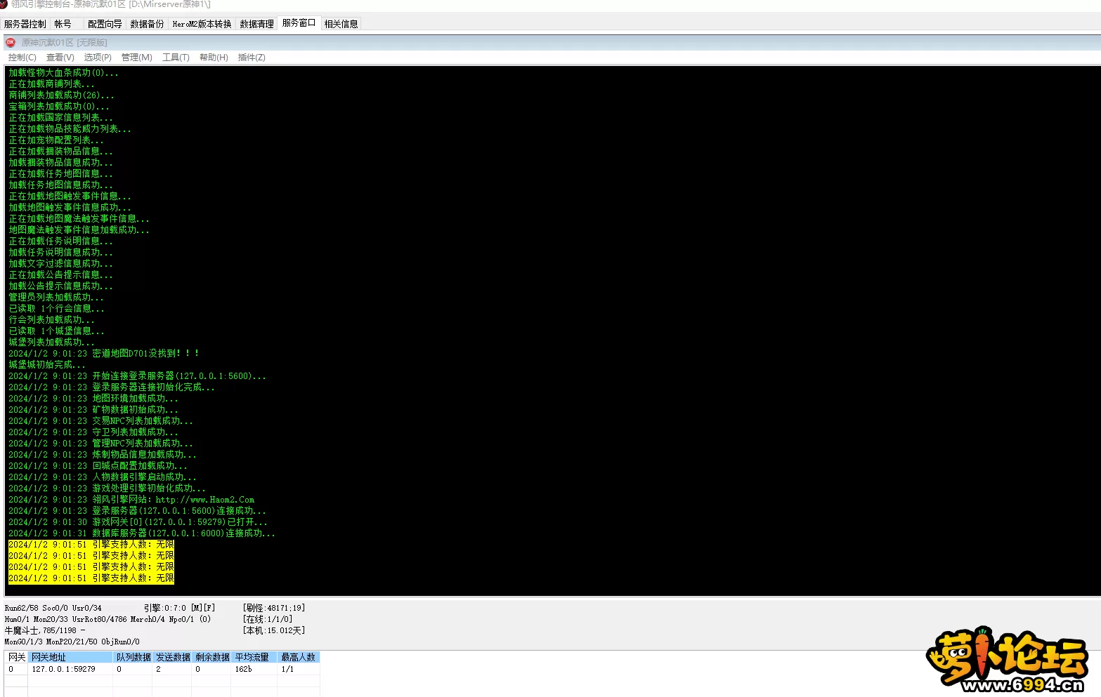 )%J2UVM5NB}EM3H6CIBHWS4.webp