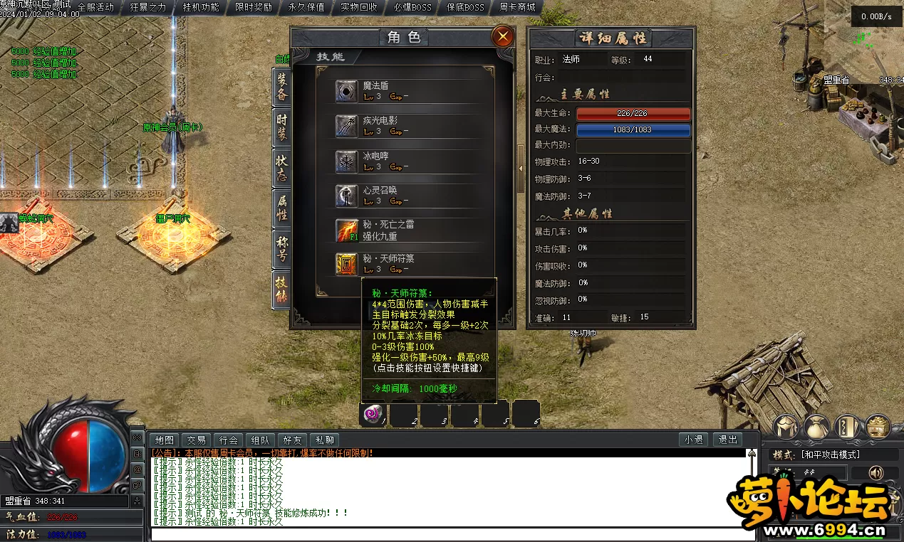 )}K84~{N][O66IN(1Y9X00G.webp