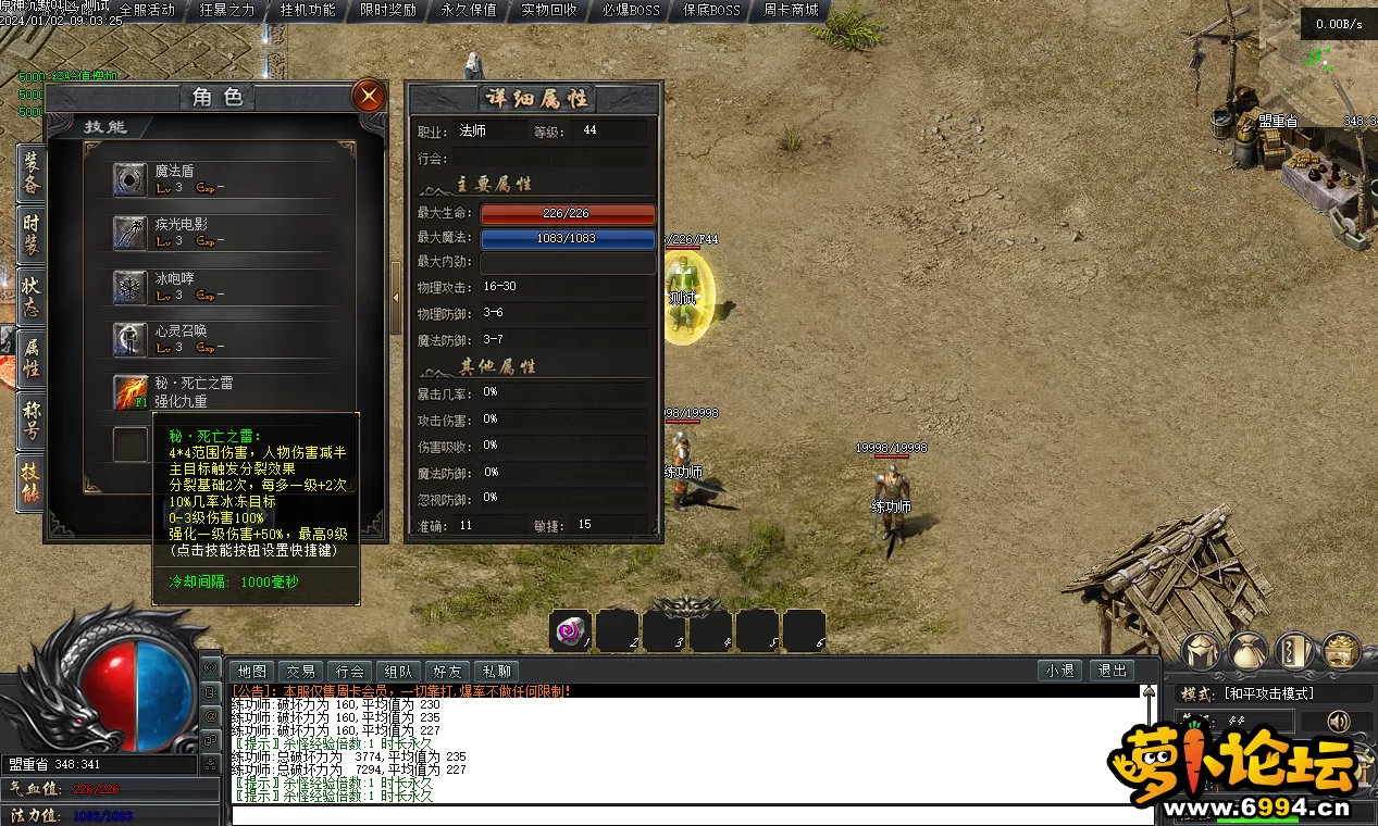 KQ6%`J~ITZ)SSAPM`T(7M_O.webp