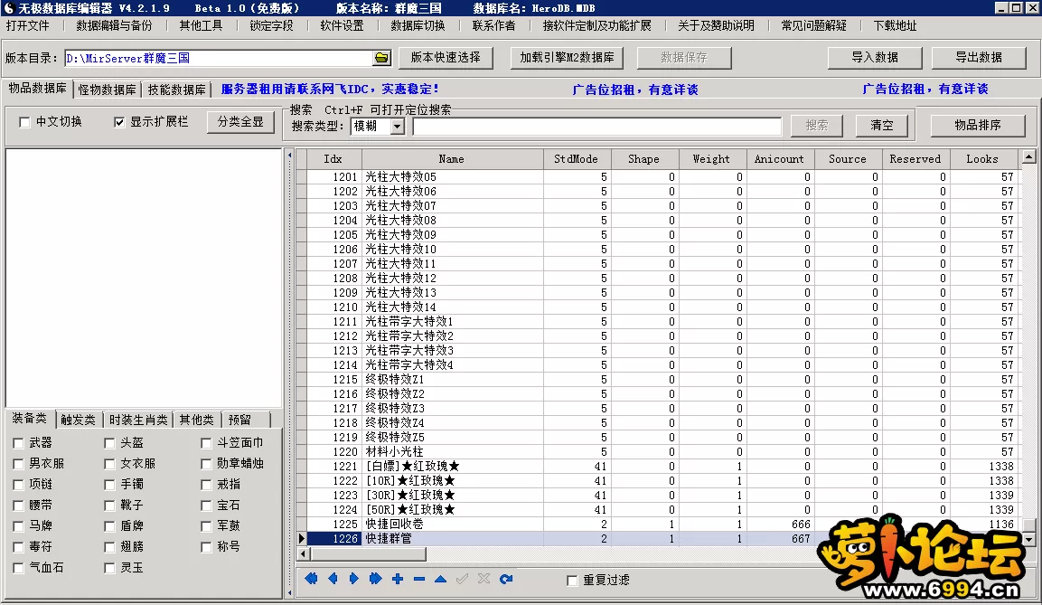 3.webp