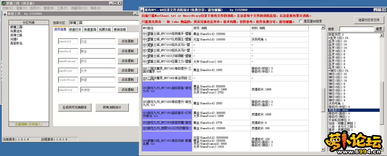 4.webp