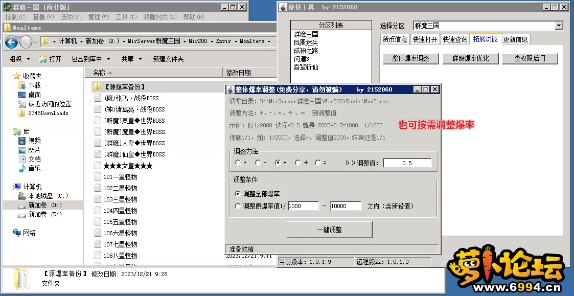 6.webp