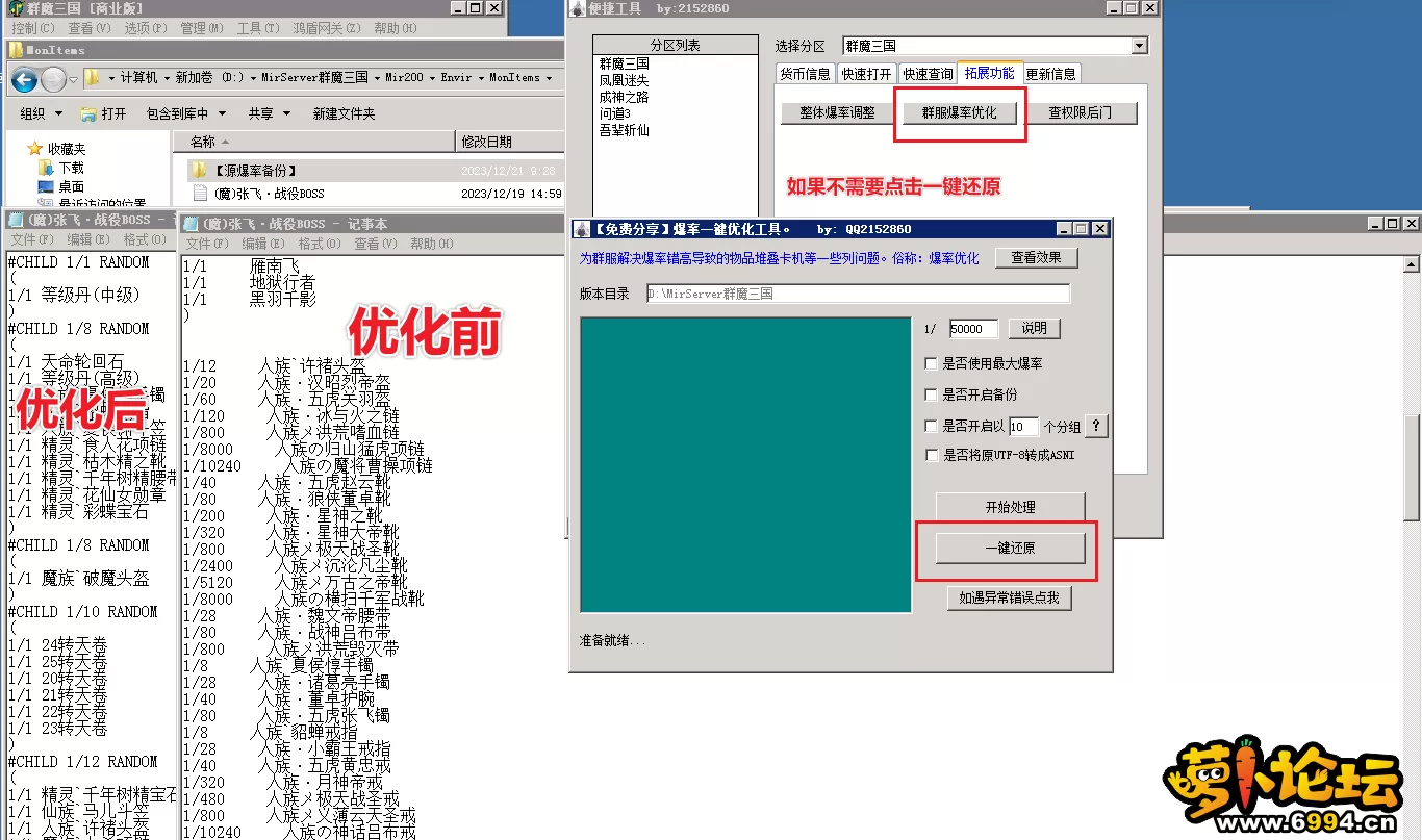 5.webp