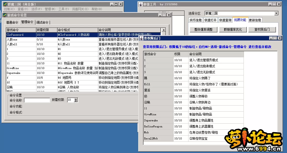 7.webp