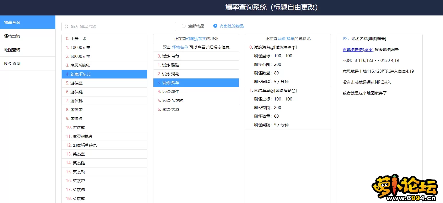9.webp