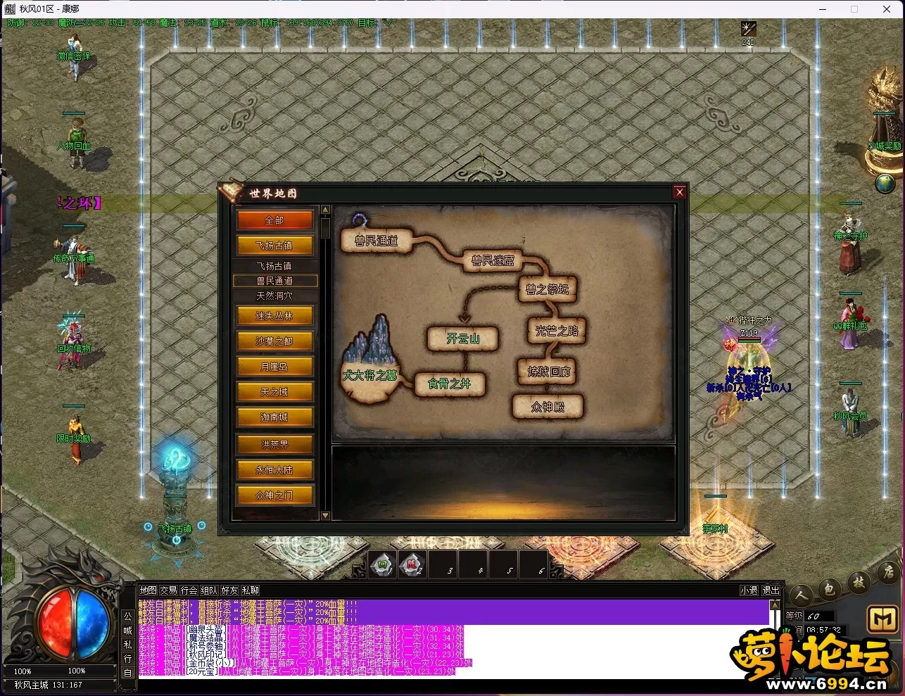 3V2MF6F@3C5UKY$292{5ER2.webp