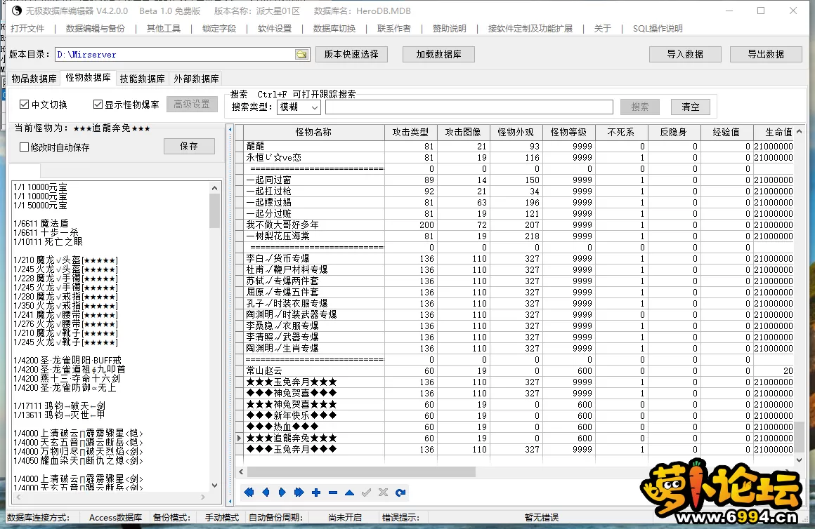 $[_Z%NS3BE7%X9KH001LNQT.webp