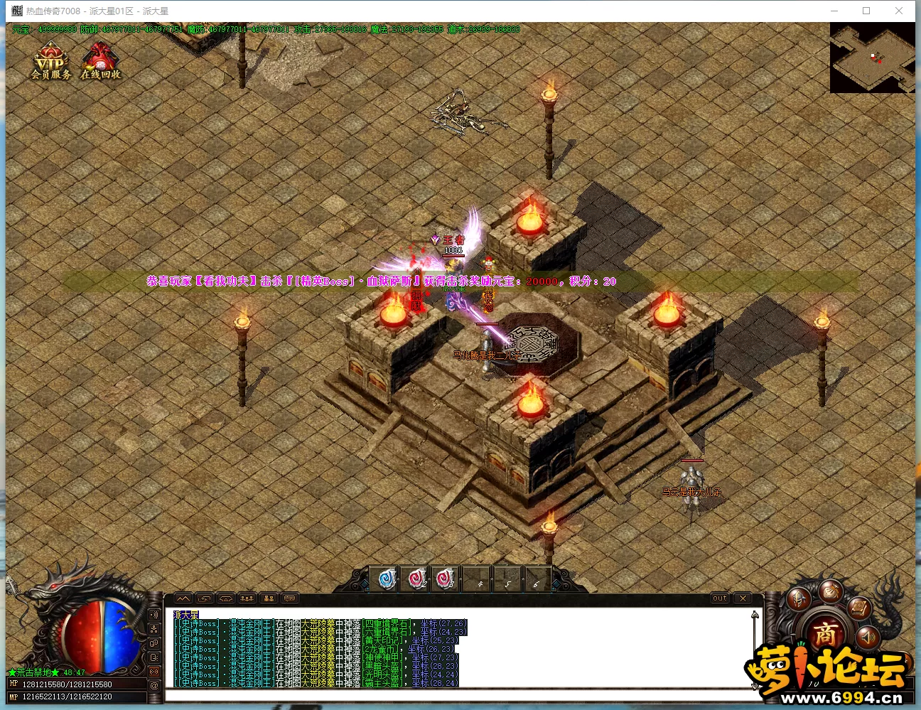 [DR87W()22LKAYN5LMR}49G.webp
