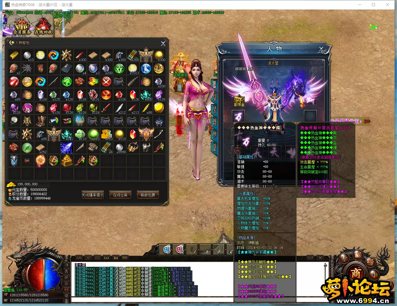 _ZAF``M25_EXMWLVHNZH(}A.webp