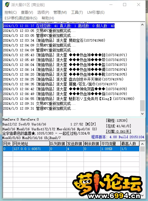 ~KZU[E7L0_KI5(ZF]CJD)XS.webp