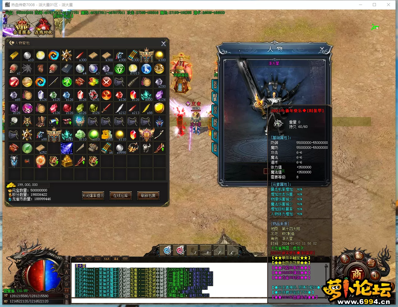 3[CTQ6K]T0O}E2]22194GNN.webp