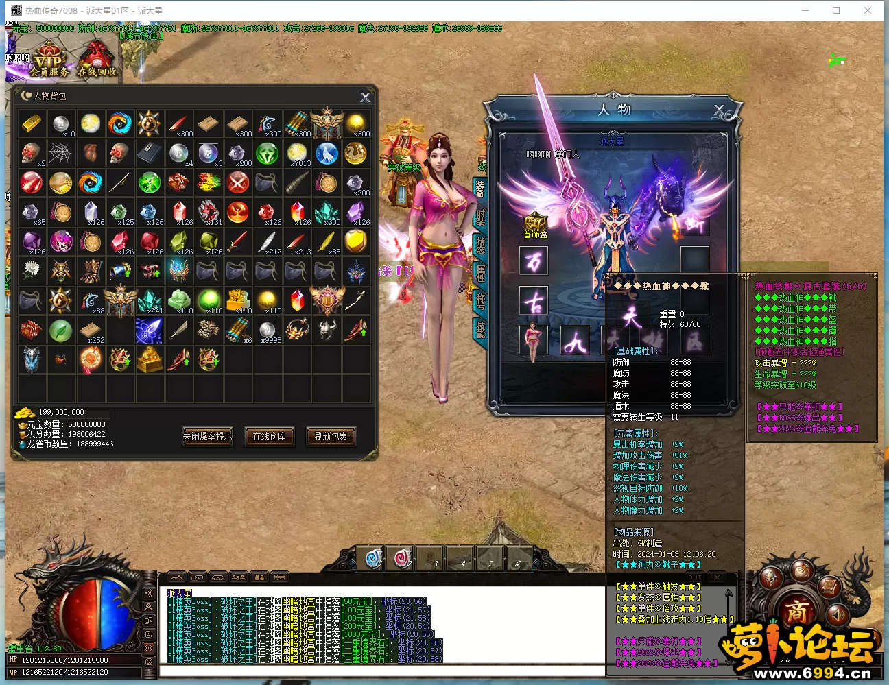6PMMXR5S6TM3X]YG_6A{6GW.webp