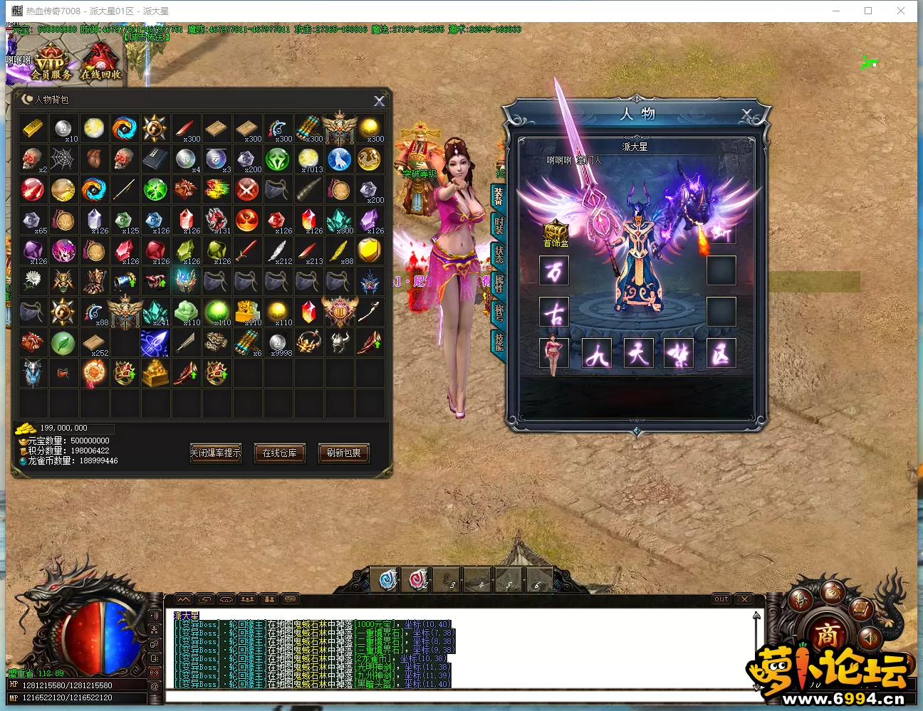 H]L`Y5772QN53K])TO@9C(7.webp