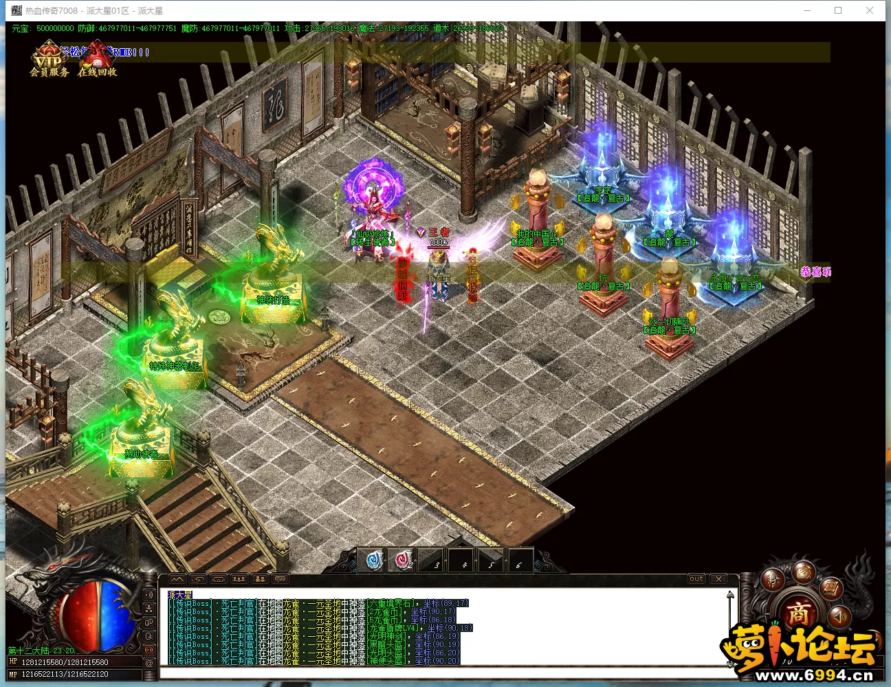 HS~6]HX@MUA4L}}62_(NA3V.webp