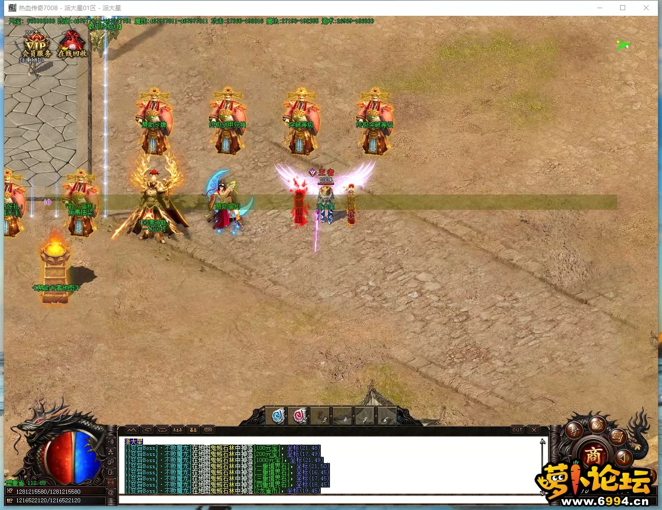 OW7UE66X~1ILHP3M4)4)~YB.webp