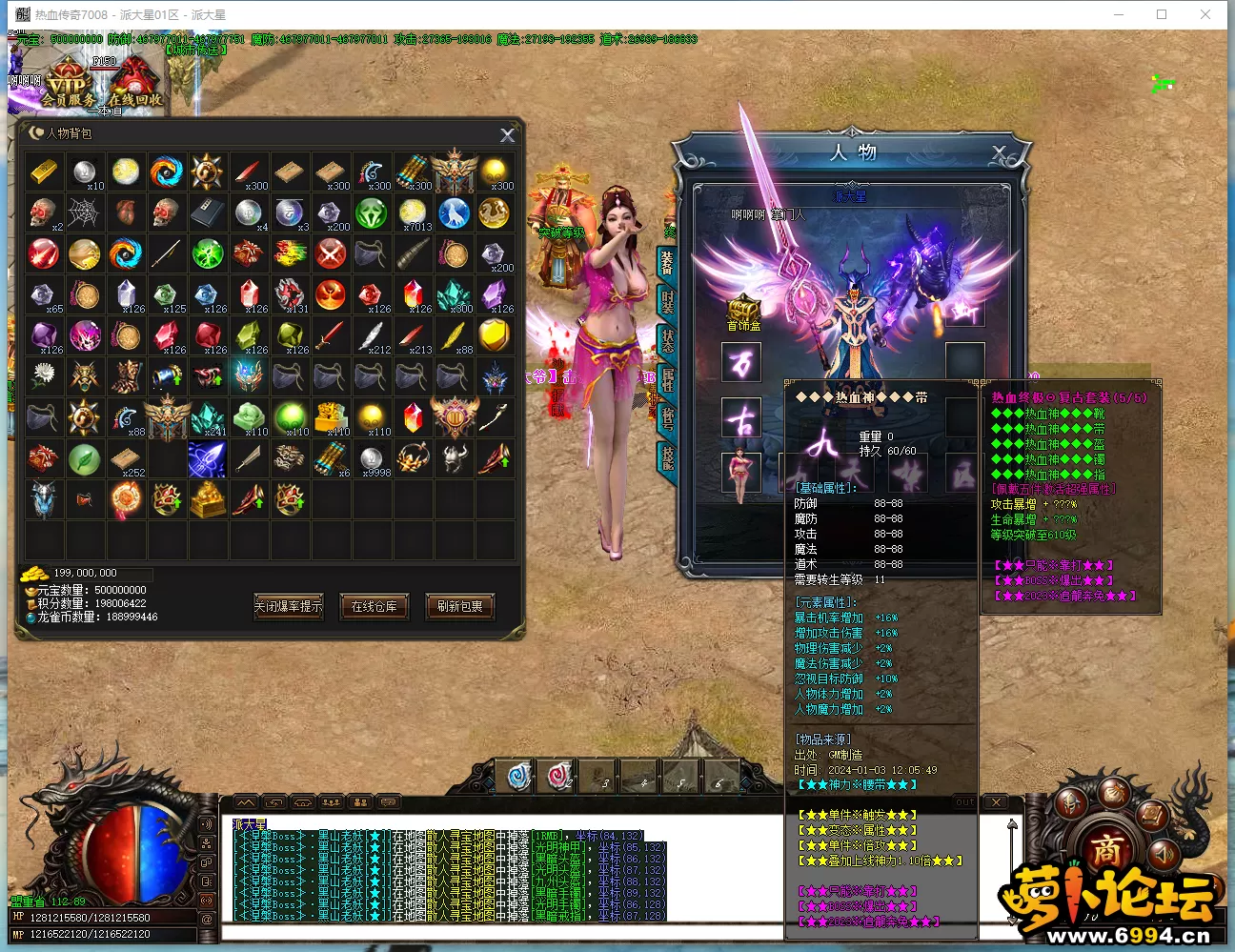 QB6K)WHHJV%KGZ{W5PIUEX3.webp