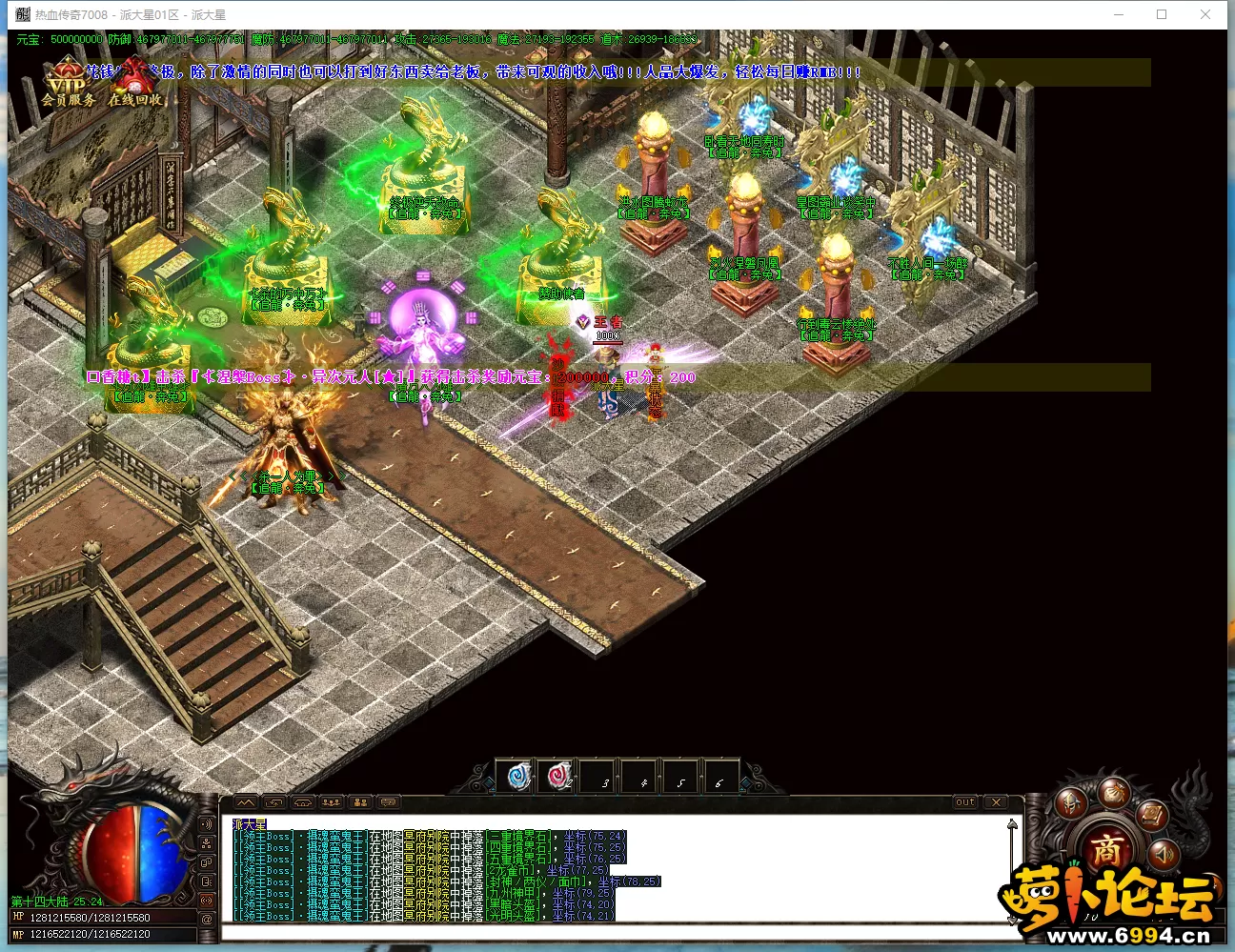 WY5QA_9Y16U@4C{J8UV0F[A.webp