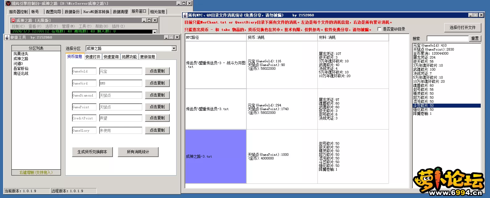 4.webp