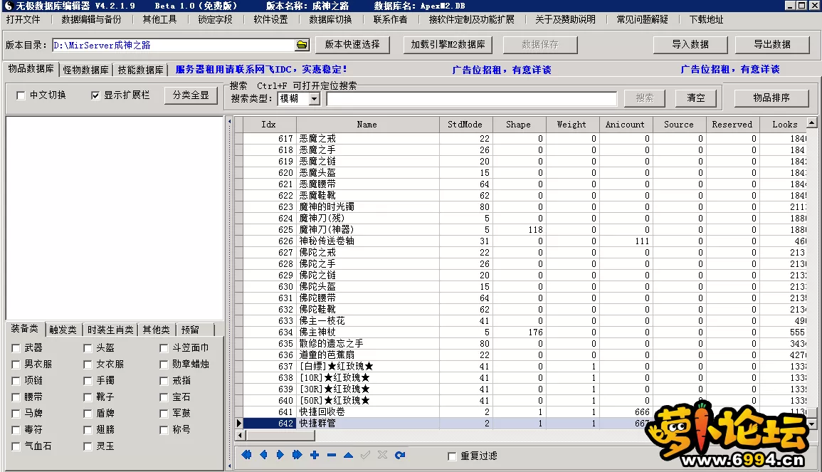 3.webp