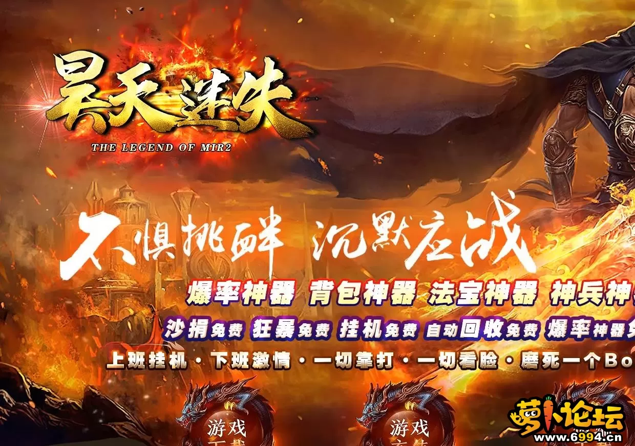 360截图20231231120534553.webp
