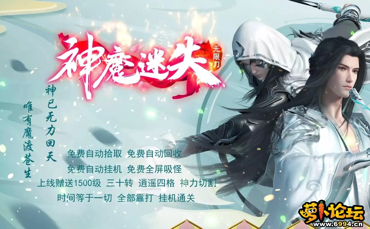360截图20240105203357077.webp