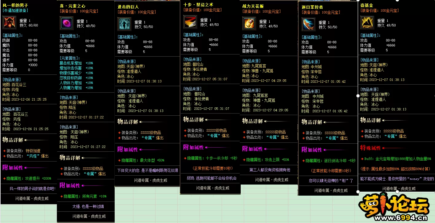 15.webp