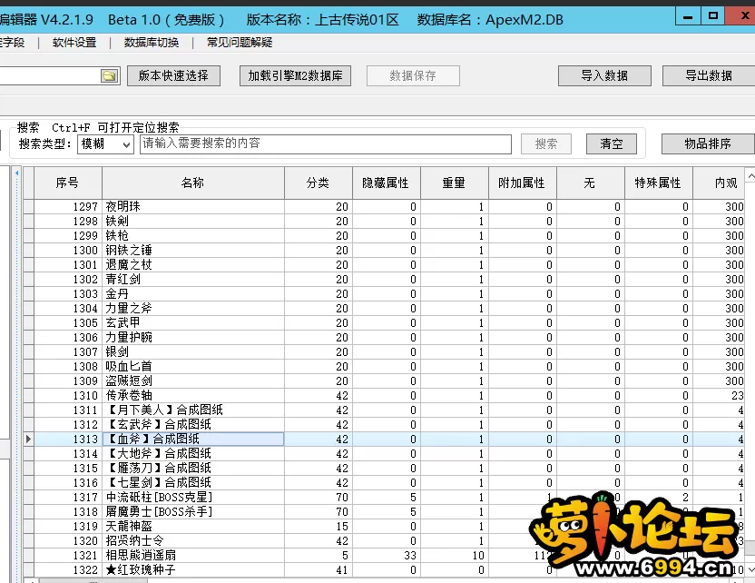 4.webp