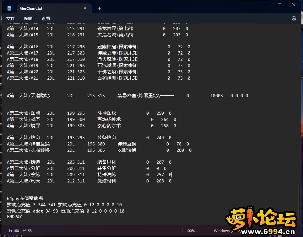 5.webp
