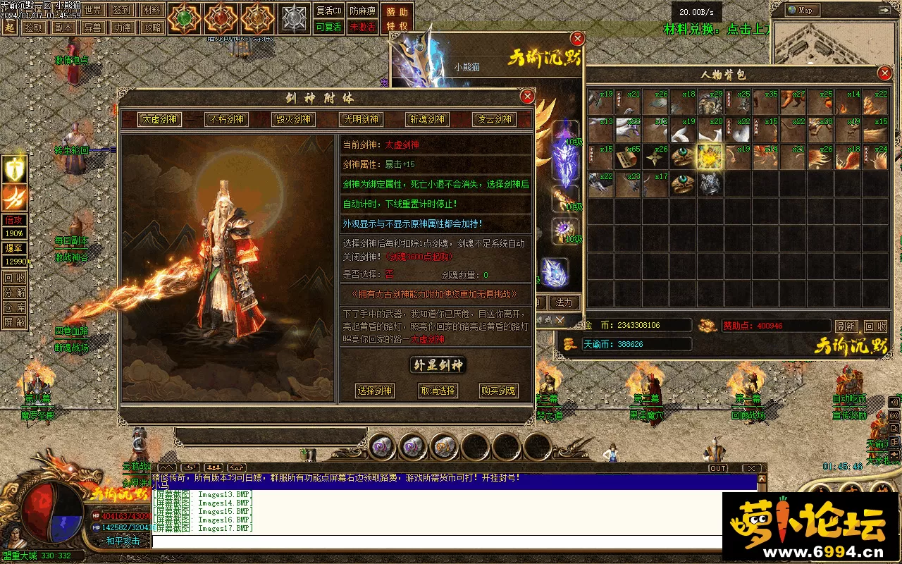 Images18.webp