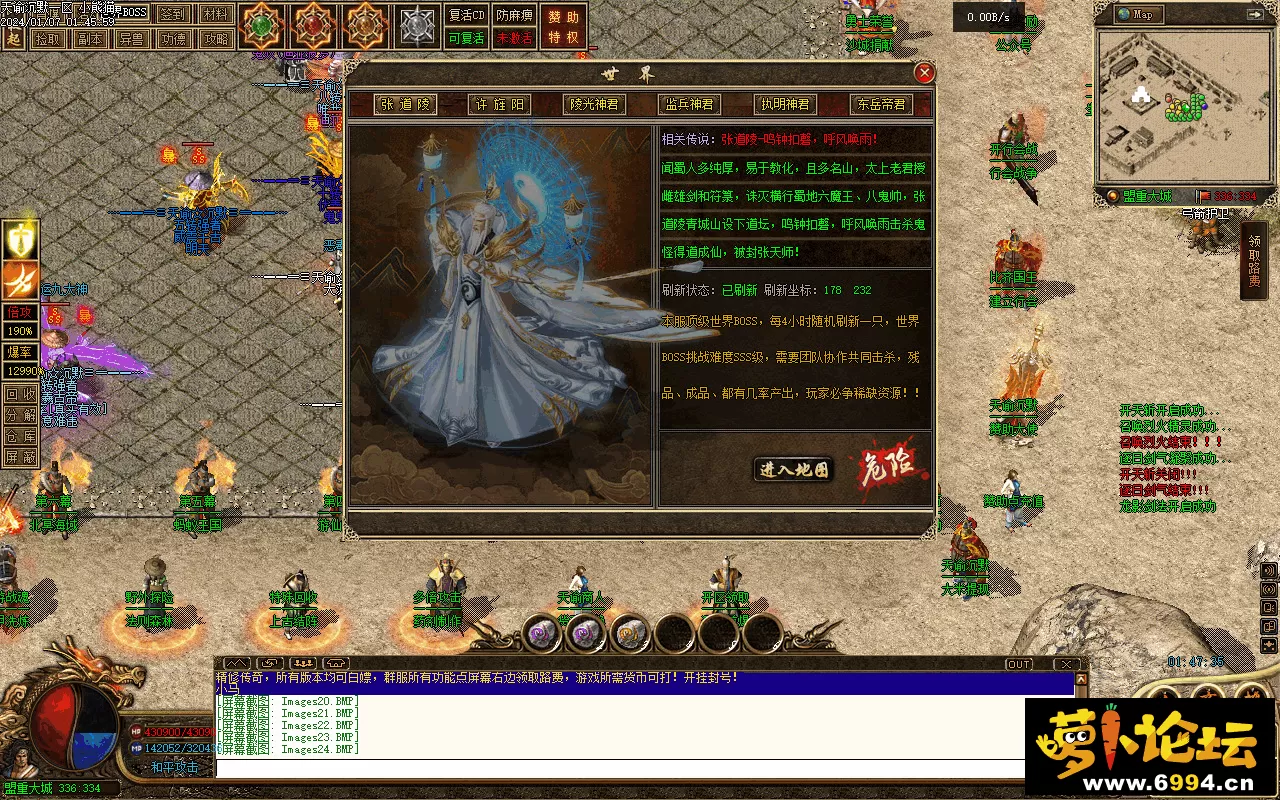Images25.webp