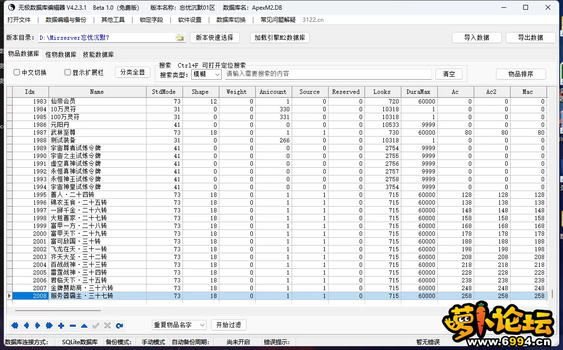 3.webp