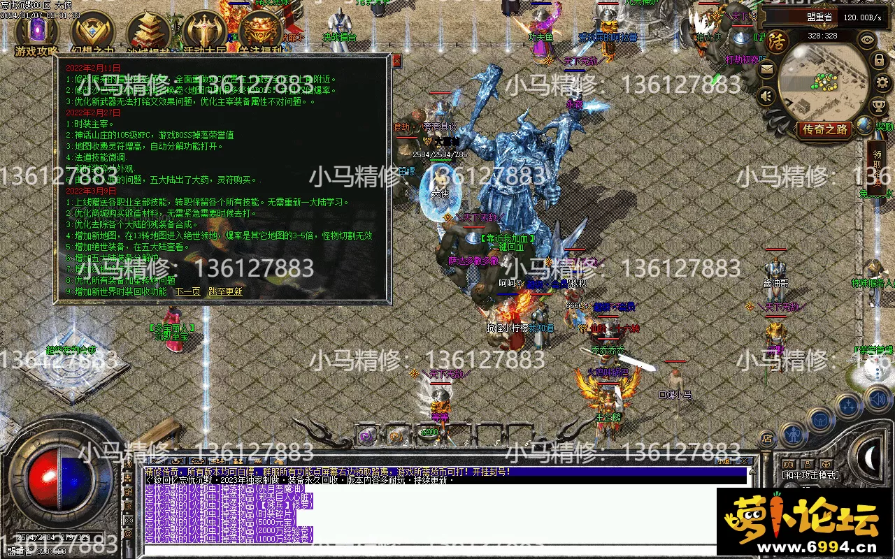 Images23.webp