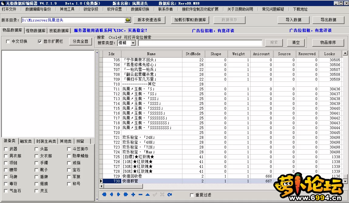 3.webp