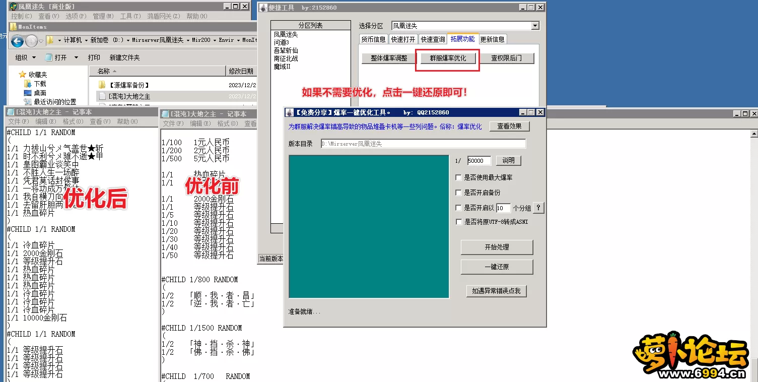 5.webp