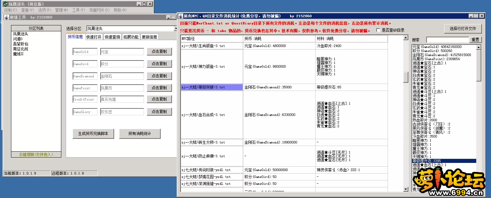 4.webp