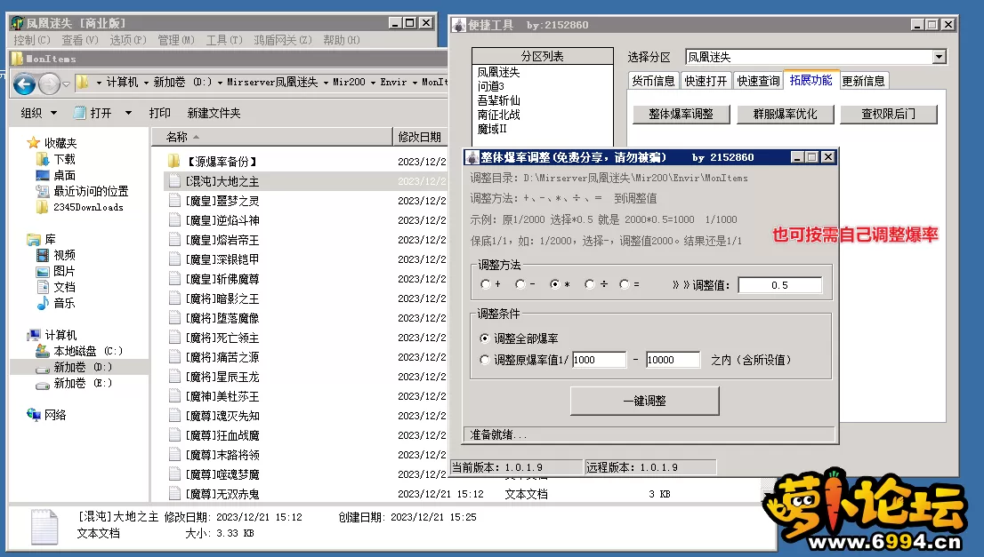 6.webp