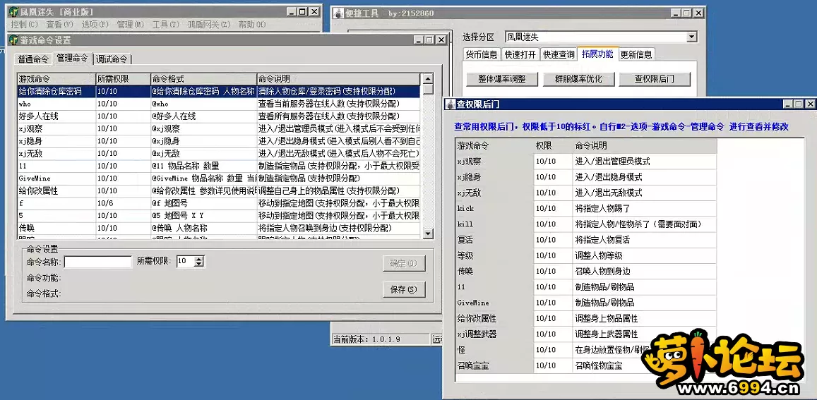 7.webp