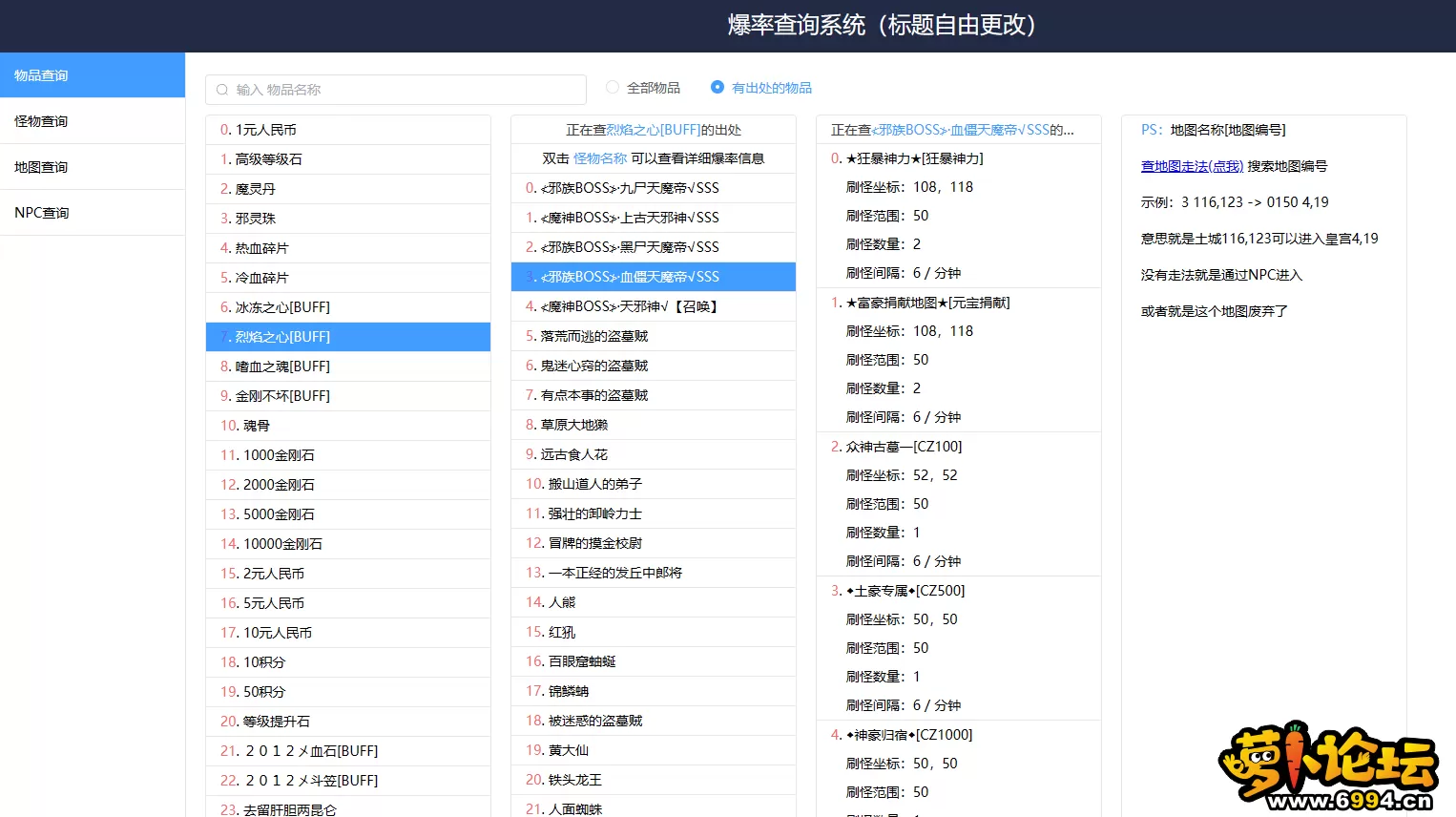 9.webp